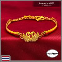 ราคา ไร้ตำหนิ สร้อยข้อมือทอง1กรัม ทอง กำไลโอมของแท้ ทองคำแท้หลุดจำ ห้างทองเยาวราช แฟชั่นสวย ไม่ดำ ไม่ลอก อวยพรให้โชคด กำไลลูกปัด กำไลแขนผู้หญิง กำไลข้อมือ เท่ๆ เครื่องประดับชุดไทย ทอง2สลึง ทอง50สตางค์ แท้ 