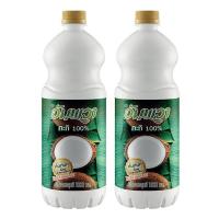 ราคา อัมพวา กะทิ กะทิแท้ 100 ขาวข้นหอมมัน เหมือนกะทิคั้นสด หอมกลิ่นมะพร้าวแท้ๆ ขาว ข้น หอม มัน ทำอาหารคาวและหวานได้อร่อยมาก (20557015388)