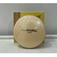 ราคา Labourse ลาบูสส์ ไวท์เทนนิ่ง พาวเดอร์เค้ก แป้งพัฟตลับสีเหลือง (19605027618)