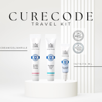 ราคา CURECODE TRAVEL KIT soothing relief gel 15ml double barrier cream 15ml neuromide ampoule 8ml (21253695465)