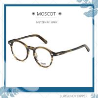 ราคา กรอบแว่นตา Moscot รุ่น MILTZEN RX BARK (18294188769)