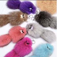 ราคา พวงกุญแจ รูปตุ๊กตาน่ารักๆ ที่ห้อยกระเป๋าน่ารักๆ พร้อมส่ง (19498465007)