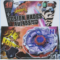 ราคา Kingdom toy เบเบลด รุ่น 4D ชุดเบเบลด ที่ชู้ดและสายชู้ด พร้อมอุปกรณ์ครบชุด (9274540847)