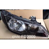 ราคา ไฟหน้า Honda civic FD 2009 2011 รมดำ อะไหล่แท้Honda 1 8 ราคาต่อ 1 ดวง (15790490758)
