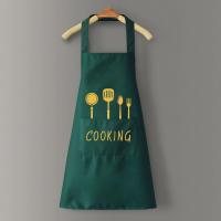 ราคา ผ้ากันเปื้อนครัว PVC Apron ผ้ากันเปื้อนกันน้ำมัน สไตล์เกาหลี ผ้ากันเปื้อนแฟชั่น ทำความสะอาด กระเป๋า ผ้าหนา ผ้ากันเปื้อนสำหรับทำอาหาร (11786969673)