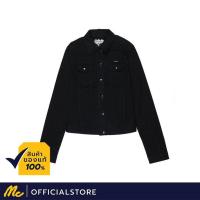 ราคา Mc Jeans เสื้อคลุมยีนส์ Mc Lady เสื้อกันหนาว สียีนส์ดำ ทรงสวย LJM2037 (533402998)