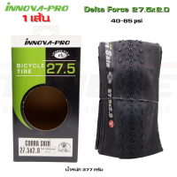 ราคา ยางนอกจักรยานเสือภูเขา INNOVA ขนาด 27 5x2 0 60TPI รุ่นเบาพิเศษ (957198101)