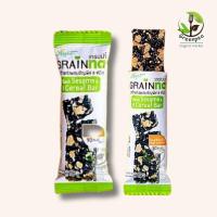 ราคา Xongdur Grainny Grainna ธัญพืชแท่งผลไม้ผสมธัญพืชโฮลเกรน8ชนิด 16กรัม ขนมเพื่อสุขภาพ ไฟเบอร์สูง น้ำตาลต่ำ เกรนนี่ เกรนน่า (21333767164)