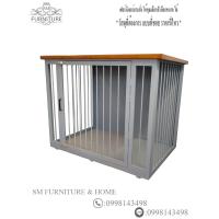 ราคา กรงแมว กรงแมวขนาดใหญ่ กรงหมา กรงสุนัข กรงสุนัขเล็ก กรงสุนัขขนาดใหญ่ กรงเลี้ยงสุนัข กรงน้องหมา กรงกระต่าย กรงเลี้ยงสัตว์ขนาดใหญ่ (9663589650)