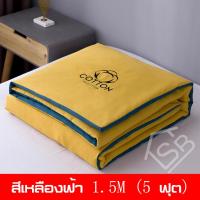 ราคา BAIPH ผ้าห่มนวม6ฟุต ผ้าห่มนวม ผ้าห่มเนื้อผ้าใยไหมสีพาสเทล ลายการ์ตูน 6ฟุต ผ้าห่มนวม (5580930431)