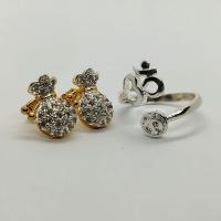 ราคา แหวนโอม แหวนพระพิฆเนศ ต่างหูถุงเงิน ชุดเซ็ทต่างหูและแหวนพระพิฆเนศมหาโชค เทพเจ้าแห่งความสำเร็จ บูชาแล้วชีวิตดีขึ้น เทพเจ้าฮินดู อินเดีย (21302794409)