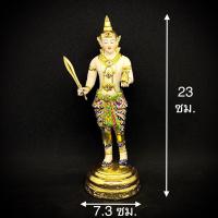 ราคา พระภูมิ พระชัยมงคล เจว็ด เบญจรงค์ (7458019847)
