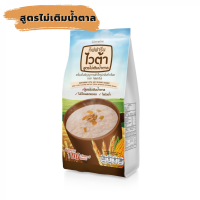 ราคา ธัญพืช ธัญพืชแบบชง ไวต้า กิฟฟารีน เครื่องดื่มธัญญาหารสำเร็จรูป กลิ่นข้าวโพด สูตรน้ำตาลลดลง 50 ไขมันต่ำไม่มีคอลเรสตรอรอล ดื่มได้ทุกวัย 15ซอง (15692585202)