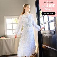 ราคา Chloe Maxi Dress DI14501 (20901470185)