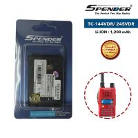 ราคา แบตเตอรี่ วิทยุสื่อสาร Spender Speeder Sender มีทุกรุ่น (18841350057)