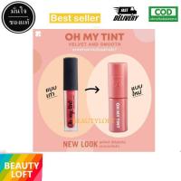 ราคา Lip oh my tint oh my matte cloud ลิปโอ้มายติ้นท์ ลิปติ้นท์เนื้อละมุน โอ้มายทิ้นท์ โอมายทินส์ โอ้มายติ้นท์ (18165567294)