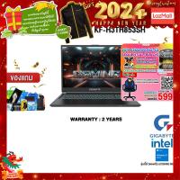 ราคา ผ่อน 0 10 ด แถมเพิ่ม Joy Analog NJ 43 59 GIGABYTE G6 KF H3TH853SH i7 13620H ประกัน 2 Years (20793186866)