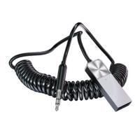 ราคา ET Game THอะแดปเตอร์แปลงบลูทูธ 5 0 Car Bluetooth 5 0 Audio Receiver USB 3 5mm AUX Jack Stereo Hifi Car Transmitter Speaker Auto Wireless Adapter (20879475583)