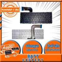 ราคา Keyboard HP 15 P 15 J Series ประกันสินค้า 6 เดือน (3229490182)