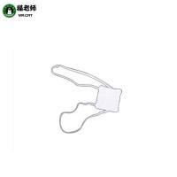 ราคา ชุดคอสเพลย์ตาสีขาวแบบหลายตัวอักษรลายโตเกียวกูลโคโตริคูคาเนก้าคาเนกิเคนเคนวันเดียว (20447797025)