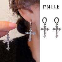 ราคา ต่างหูห่วงไขว้ยาว17ไมล์สำหรับผู้หญิงต่างหูเงินเพทายคริสตัลเพชรเครื่องประดับเสริมเพื่อการแพ้ (20331924226)