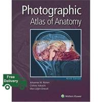 ราคา Click Yokochi Photographic Atlas of Anatomy 9ed US 9781975151348 (16630925198)