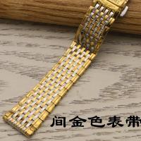 ราคา สายนาฬิกา Longines รุ่นสายเหล็กสำหรับผู้ชายและผู้หญิงสายนาฬิกา Jialan L2 L4 Jialan DW อุปกรณ์เสริมสายนาฬิกาสแตนเลสบางพิเศษ (10720893044)