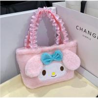 ราคา กระเป๋าถือ ทรงช้อปปิ้ง แต่งสายน่ารักๆ ลายการ์ตูนยอดฮิต ใบใหญ่ น้ำหนักเบา จุของได้เยอะ (19477287315)