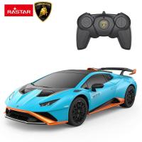 ราคา 2023RASTAR STO RC รถ Mclaren 1 24รีโมทคอนลรถวิทยุควบคุมอัตโนมัติรถของเล่น Gift (20607500968)