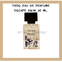ราคา ส่งไวมากๆ น้ำหอมทรอส Tros Eau De Parfum Tros Noir Tros Legend Tros Escape น้ำหอมสำหรับผู้ชาย ขนาด 30ML (15858204052)