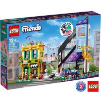 ราคา เลโก้ LEGO Friends 41732 Downtown Flower and Design Stores (17332253408)