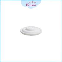 ราคา BRUSTA บรุสต้า Fine Tune อะไหล่สำหรับเครืองปั๊มนม BRUSTA (7618299680)