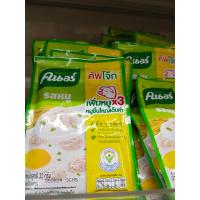ราคา KNORR คนอร์ คัพโจ๊ก แบบซอง รสหมู ขนาด 32กรัม X 4 ซอง (10794192363)