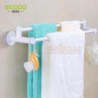ราคา ECOCO ราวแขวนผ้าเช็ดตัว ราวแขวนผ้า ราวแขวนผ้าขนหนู 2 ชั้น ไม่ต้องเจาะผนัง E1609 (7925811107)