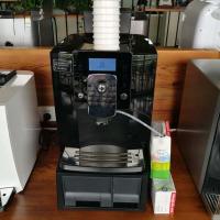 ราคา coffee machine milk hose with intake manifold for Ka Lemei Dr Ka SAECO Yurui automatic coffee maker milk frother hose pipe (20234783456)