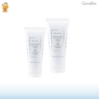 ราคา ครีมบำรุงมือและเล็บ ดรามาติค กิฟฟารีน 2ชิ้น Dramatic Hand Nail Cream Giffarine ของแท้ ความงาม (16751945406)