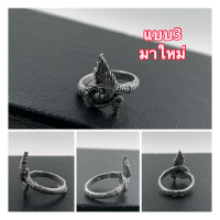 ราคา แหวนพญานาคเงินแท้925 King of Nagas แหวนพญานาค ใส่ได้ทั้งผู้หญิง ผู้ชาย ไซส์สวยกำลังดี (12399379098)