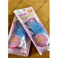 ราคา ของแท้ พร้อมส่ง SUNPLAY Skin Aqua Tone Up UV Essence SPF50 PA Latte Beige 80 g (18996692796)