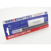 ราคา Tamiya 74098 Modeler s Knife Pro 4950344062379 (7175224229)
