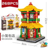 ราคา ตัวต่อ Sembo Block ร้านค้าจีน Sembo Block streetview (7663118793)