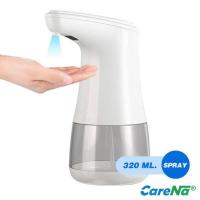 ราคา เครื่องจ่ายสเปรย์แอลกอฮอล์ล้างมืออัตโนมัติ ขนาด 320 มล CareNa B206 (8591228589)