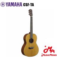 ราคา Yamaha CSF TA กีตาร์โปร่งไฟฟ้า Acoustic Guitar แถมกระเป๋าฟรี รับประกันศูนย์ Music Arms (15125565538)