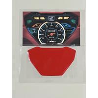 ราคา ฟิล์มกันรอยไมล์ wave 110i Led 2019 2023ฟิล์มกันรอยอย่างดี ติดทนนาน ฟิล์มไมล์wave 110i Led ฟิล์มคอบไมล์ wave Led ฟิล์มกันรอย Wave 110i ฟิล์มwave 110i Led (16088623910)