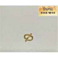 ราคา GOLDSHOP ตะขอสร้อย ตะขอทอง ตะขอ ตะขอสร้อยข้อมือ ตะขอสร้อยทอง ตะขอสร้อยข้อมือทอง งานทองคำแท้ จากเศษทองคำเยาวราช ทองคำแท้ 96 5 เครื่องประดับงานฝีมือ ช่างทำทองคำเยาวราช (7209510437)