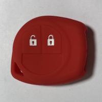 ราคา ซิลิโคนกุญแจSUZUKI SWIFT CIAZ ERTIGA CELERIO ซิลิโคนกุญแจ รถยนต์ ซิลิโคนกุญแจซูซูกิ สวิ๊ฟ ซีแอสซ์ เออติก้า ซีลีริโอ (7483548825)