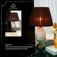 ราคา โคมไฟตั้งโต๊ะ เซรามิค Goldmoric พร้อมส่ง สไตล์นอร์ดิก มินิมอล แถมหลอดไฟ (21020625747)