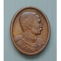 ราคา เหรียญ ร 5 เทิดพระเกียรติ วัดนิเวศธรรมประวัติ บางปะอิน พ ศ 2545 (19512455919)