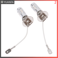 ราคา Flash Sale หลอดไฟรถยนต์ LED 2ชิ้น ไฟ H3 LED อายุการใช้งานยาวนานหลอดไฟตัดหมอก (20610907972)