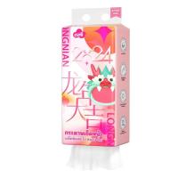 ราคา SZX ทิชชูส้ม ทิชชูแขวนผนัง ทิชชูดึง ทิชชูอเนกประสงค์ (21332496858)