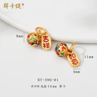 ราคา ถุงนำโชคปี่เซียะกระดิ่งทองแดงทรายทองแบบโบราณถุงใส่เงินจี้สิงโตอุปกรณ์เสริม DIY พร้อมสร้อยข้อมือลูกปัดสร้อยข้อมือถักด้วยมือ (19484705666)